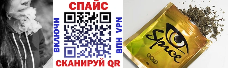 Бутират оксана  Клин 
