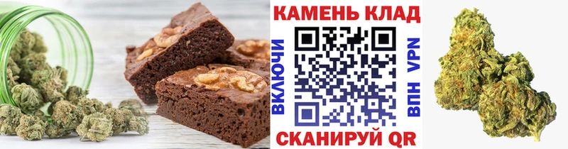Cannafood конопля  Клин 
