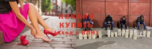 Альфа ПВП Алексеевка