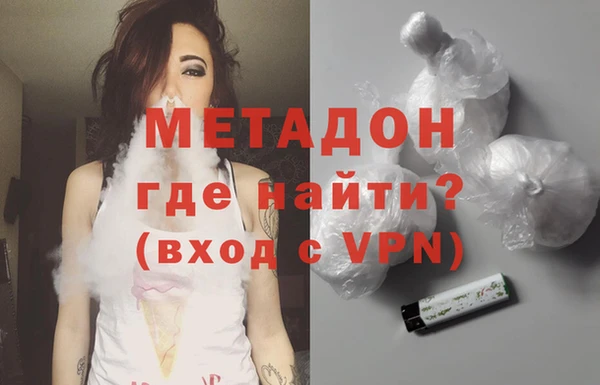 соль курить ск Семилуки
