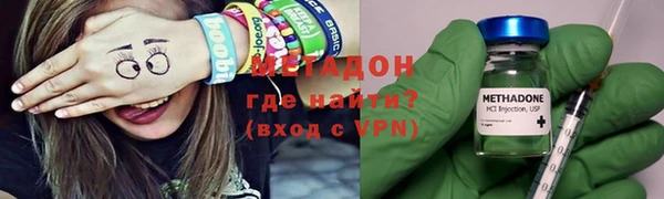 Альфа ПВП Алексеевка