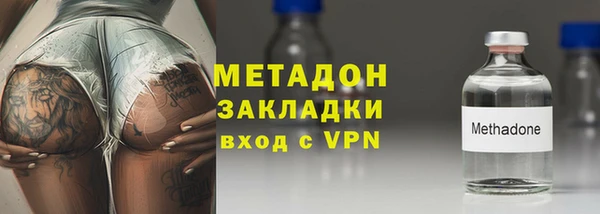 альфа пвп VHQ Алзамай
