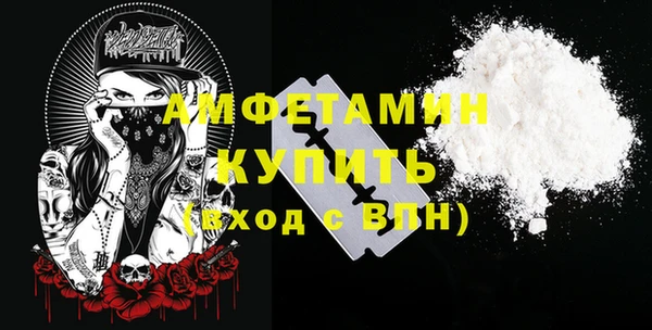 Альфа ПВП Алексеевка