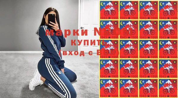 Альфа ПВП Алексеевка