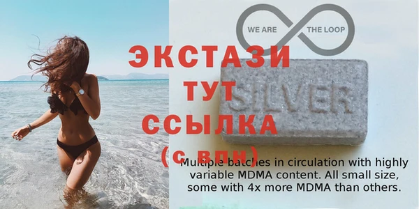 альфа пвп VHQ Алзамай