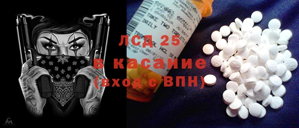 альфа пвп VHQ Алзамай