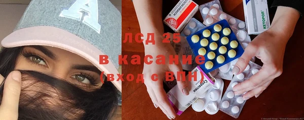 Альфа ПВП Алексеевка