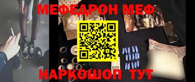 прущие крисы Гусь-Хрустальный