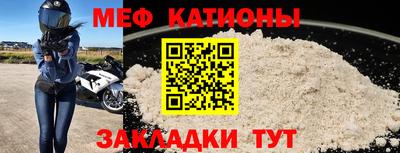 герыч Гусиноозёрск