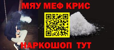 дмт Гусев