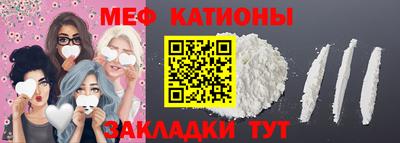 прущие крисы Гусь-Хрустальный