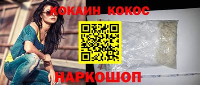 прущие крисы Гусь-Хрустальный