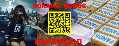 прущие крисы Гусь-Хрустальный