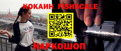 герыч Гусиноозёрск