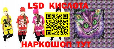 герыч Гусиноозёрск