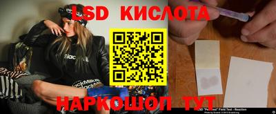 прущие крисы Гусь-Хрустальный