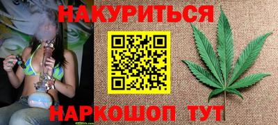 дмт Гусев