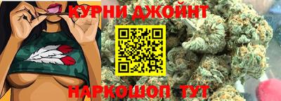 герыч Гусиноозёрск