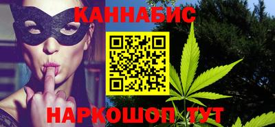 прущие крисы Гусь-Хрустальный