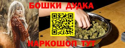 дмт Гусев