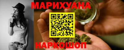 прущие крисы Гусь-Хрустальный