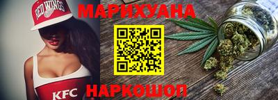 дмт Гусев