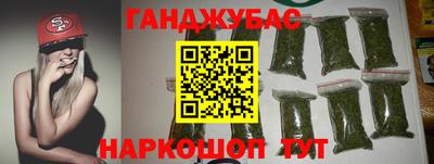 дмт Гусев
