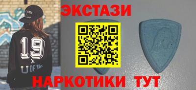 дмт Гусев