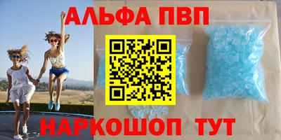 герыч Гусиноозёрск