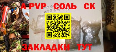 дмт Гусев