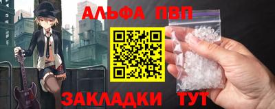 дмт Гусев
