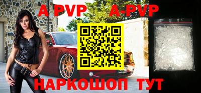 прущие крисы Гусь-Хрустальный