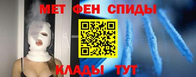 дмт Гусев