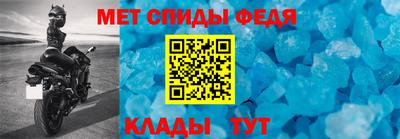прущие крисы Гусь-Хрустальный