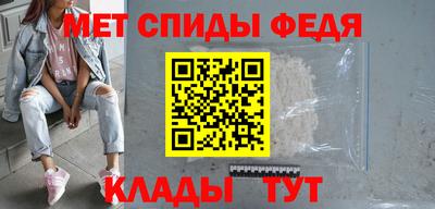 герыч Гусиноозёрск