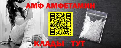 дмт Гусев