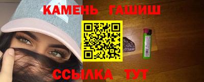 прущие крисы Гусь-Хрустальный