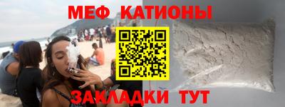 герыч Гусиноозёрск