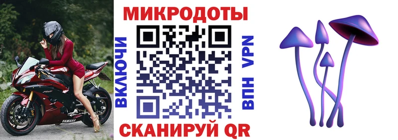 как найти закладки  Клин  Псилоцибиновые грибы MAGIC MUSHROOMS 