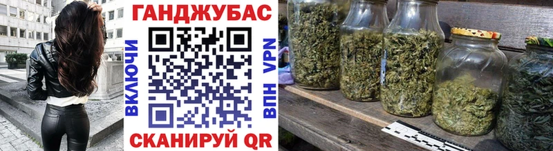 как найти   Клин  Марихуана ГИДРОПОН 